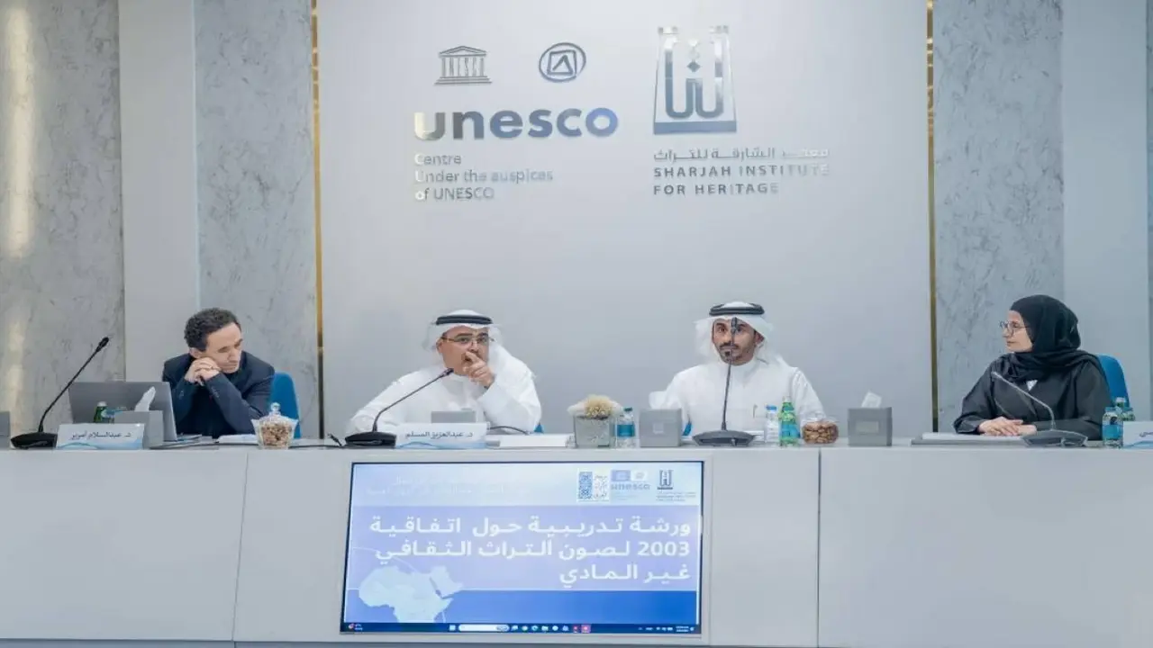 الشارقة للتراث تبحث تعزيز الوعي بالموروث الثقافي الحي